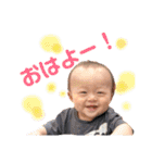 ゆいとdays（個別スタンプ：5）