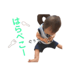 ゆいとdays（個別スタンプ：8）