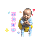 ゆいとdays（個別スタンプ：23）