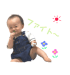 ゆいとdays（個別スタンプ：26）