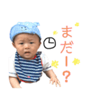 ゆいとdays（個別スタンプ：28）
