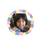 あいらぶいっちゃん5（個別スタンプ：1）