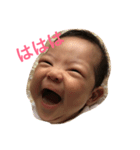 ナかたに（個別スタンプ：3）