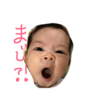 ナかたに（個別スタンプ：6）