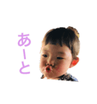 いち＆りい（個別スタンプ：6）