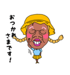 ★おブスの日常★（個別スタンプ：1）