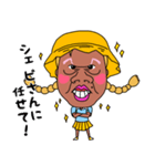 ★おブスの日常★（個別スタンプ：34）