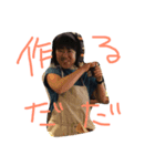 ますだだだ（個別スタンプ：1）