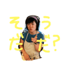 ますだだだ（個別スタンプ：4）
