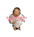 衣織0歳の日常（個別スタンプ：3）