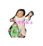衣織0歳の日常（個別スタンプ：4）