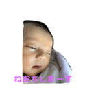 衣織0歳の日常（個別スタンプ：8）