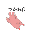 きまぐれふわこさん（個別スタンプ：3）
