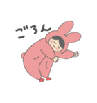きまぐれふわこさん（個別スタンプ：4）