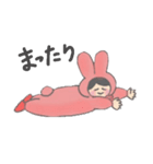 きまぐれふわこさん（個別スタンプ：5）