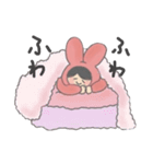 きまぐれふわこさん（個別スタンプ：6）
