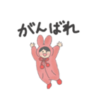 きまぐれふわこさん（個別スタンプ：7）