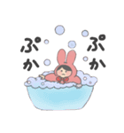 きまぐれふわこさん（個別スタンプ：10）