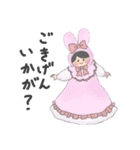 きまぐれふわこさん（個別スタンプ：13）