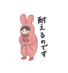 きまぐれふわこさん（個別スタンプ：14）