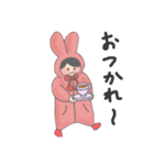 きまぐれふわこさん（個別スタンプ：16）