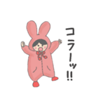 きまぐれふわこさん（個別スタンプ：17）