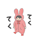 きまぐれふわこさん（個別スタンプ：20）