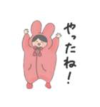 きまぐれふわこさん（個別スタンプ：21）