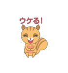 ノリノリス1（個別スタンプ：10）