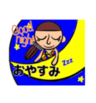 まるKO（個別スタンプ：9）