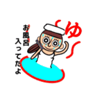 まるKO（個別スタンプ：10）