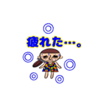 まるKO（個別スタンプ：12）