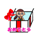まるKO（個別スタンプ：13）