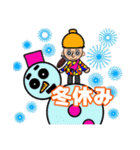 まるKO（個別スタンプ：15）