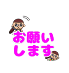 まるKO（個別スタンプ：20）