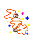 まるKO（個別スタンプ：23）