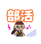 まるKO（個別スタンプ：24）