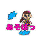 まるKO（個別スタンプ：28）