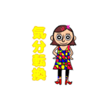 まるKO（個別スタンプ：32）