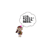 まるKO（個別スタンプ：33）