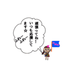 まるKO（個別スタンプ：34）