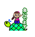 まるKO（個別スタンプ：36）