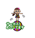 まるKO（個別スタンプ：37）