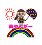 まるKO（個別スタンプ：39）