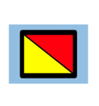 国際信号旗 簡易版（個別スタンプ：15）