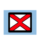 国際信号旗 簡易版（個別スタンプ：22）