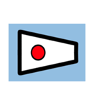 国際信号旗 簡易版（個別スタンプ：28）