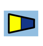 国際信号旗 簡易版（個別スタンプ：32）
