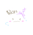 ふわふわかわいいうさぎ（個別スタンプ：4）