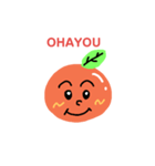 ミカンくんのあいさつ（個別スタンプ：1）